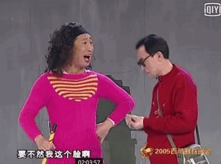 中国整木网