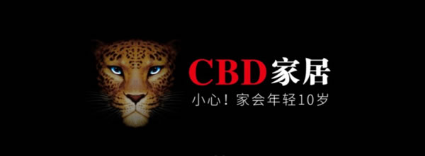 中国整木网 中国整木网