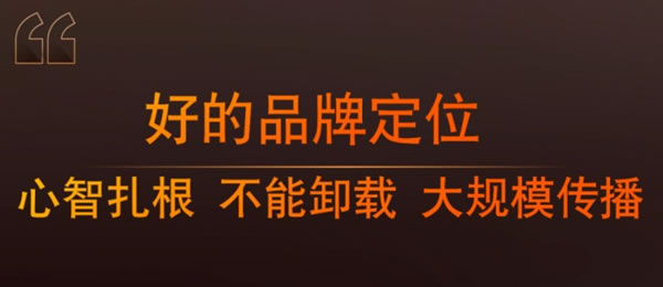 中国整木网 中国整木网